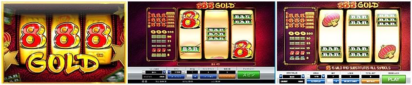 888 Gold สล็อต Pragmatic Play เข้าสู่ระบบ เว็บตรง888 Gold Slot