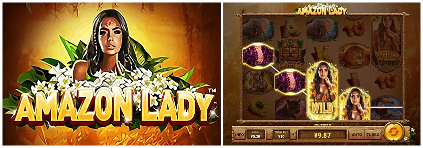 Amazon Lady สล็อตค่าย Skywind Slot เข้าสู่ระบบ บนเว็บ สล็อต XO