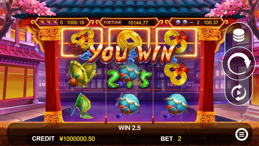 Fortune Lion (Tidy) Funta Gaming Slots เว็บตรง สล็อต XO