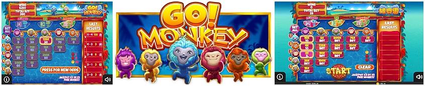 Go Monkey Slot สล็อตค่าย Pragmatic Play บนเว็บ PGSLOT