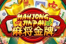 Mahjong Jinpai สล็อตค่าย Skywind Gaming บนเว็บ SLOTXO เว็บตรง