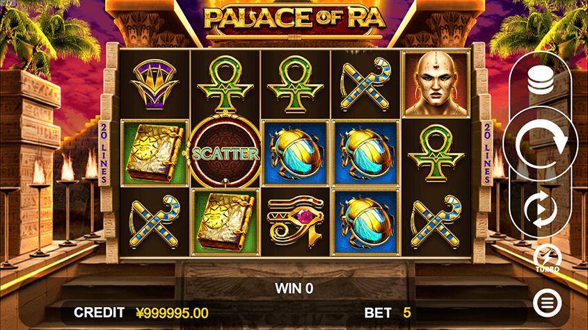 Palace of Ra Funta Gaming Slots เว็บตรง สล็อต XO