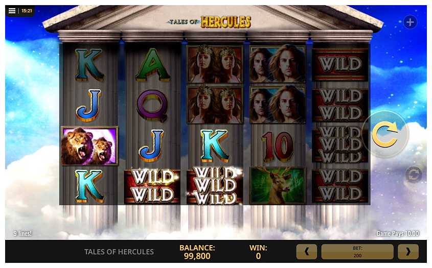 Tales of Hercules สล็อตค่าย High 5 Slots เข้าสู่ระบบ บนเว็บ สล็อต XO