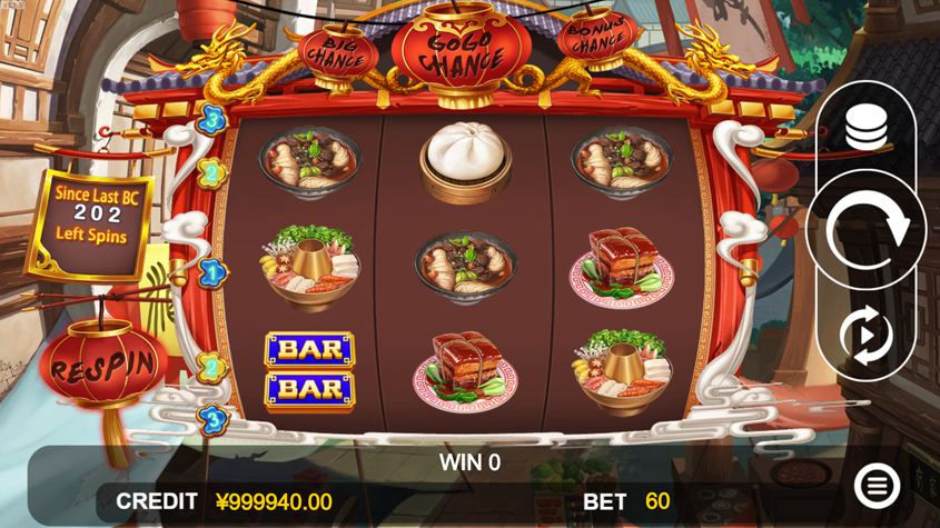 Top Cuisine Funta Gaming Slots เว็บตรง สล็อต XO