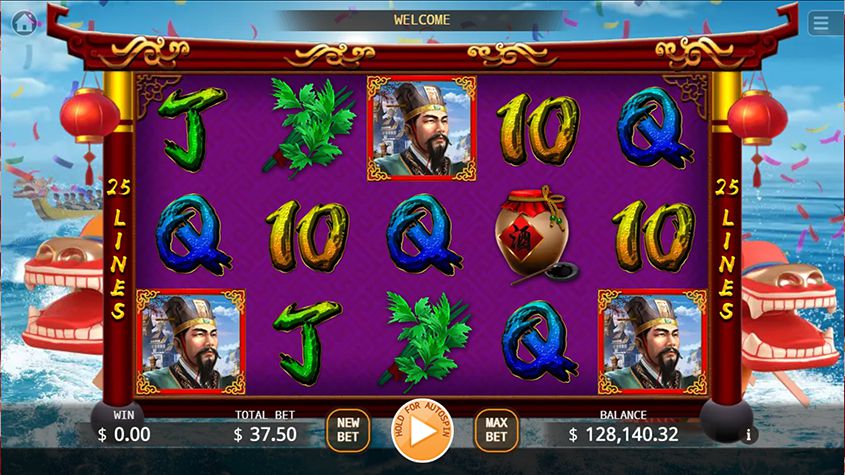 Dragon Boat 2 Lock 2 Spin KA Gaming สล็อต SLOTXO เว็บตรง