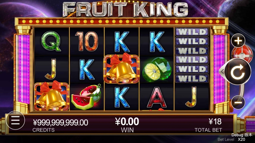 Fruit King