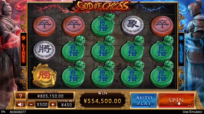 God Of Chess slot