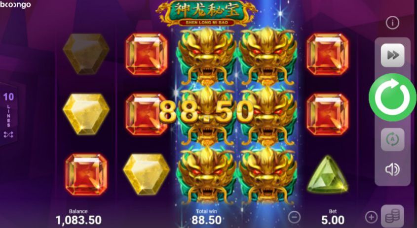 Shen Long Mi Bao สล็อต Boongo Slots เว็บตรง สล็อต XO