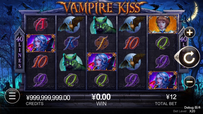 Vampire Kiss (CQ9 Gaming)