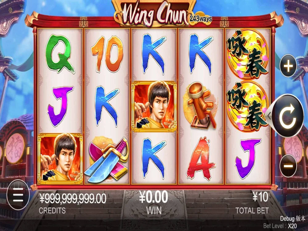 Wing Chun CQ9 Gaming