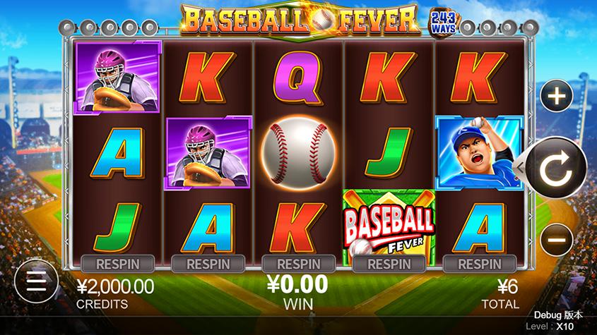 baseball-fever-CQ9 Gaming