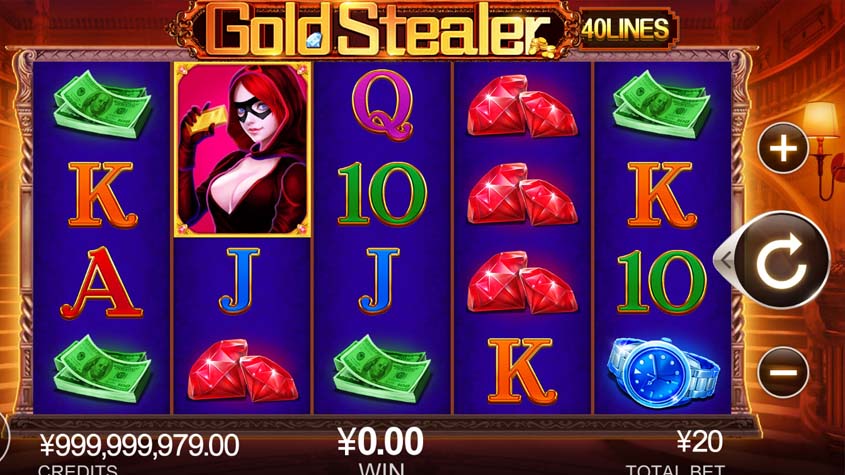 gold stealer CQ9 Gaming