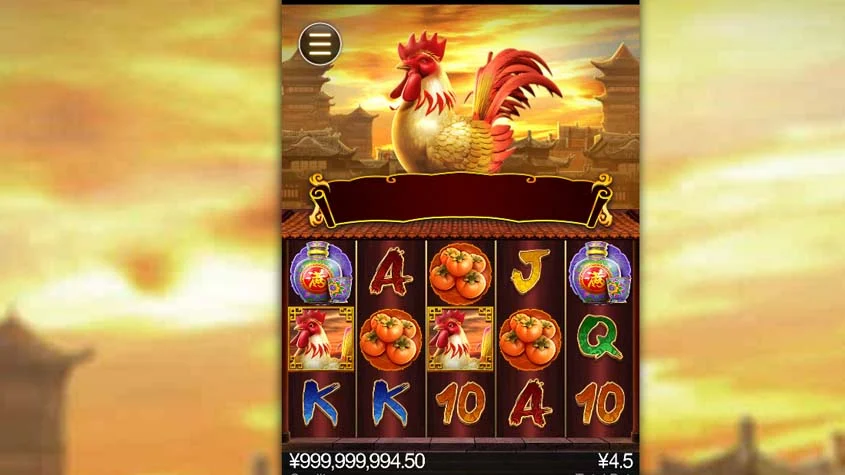 gu gu gu 2 CQ9 Gaming