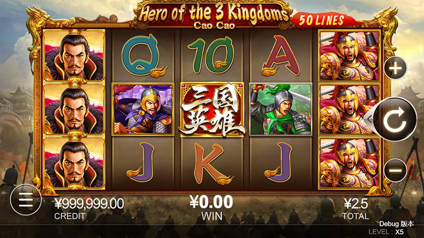 hero of the 3 kingdoms cao cao CQ9 Gaming