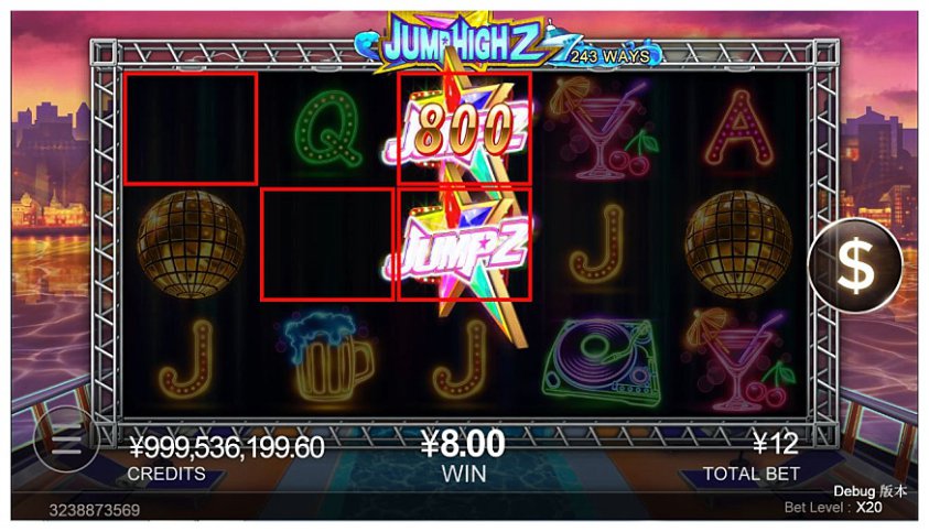 jump high 2 CQ9 Gaming