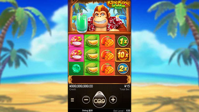 king kong shake CQ9 Gaming
