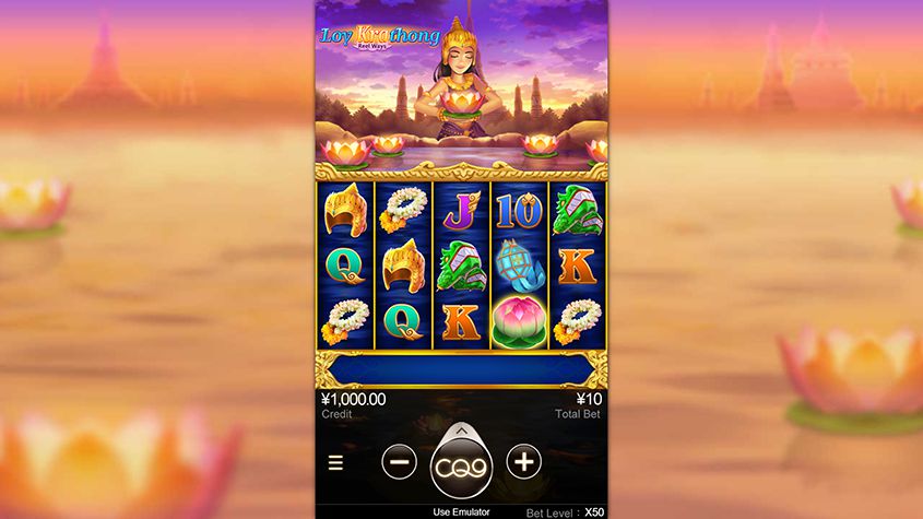loy krathong CQ9 Gaming