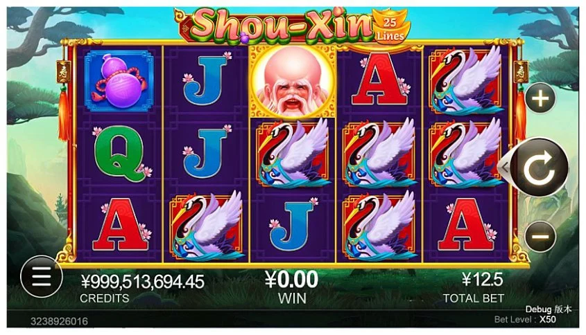 shou xin CQ9 Gaming