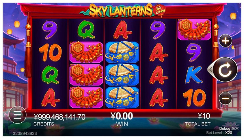 sky lantern CQ9 Gaming