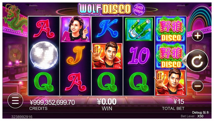 Wolf Disco CQ9 Gaming