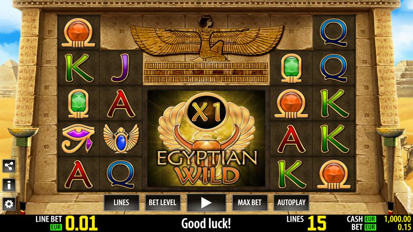 egyptian-wild (1)