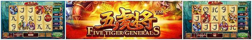 five-tiger-generals (1)