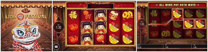 Lion Festival สล็อตค่าย Blueprint Gaming เครดิตฟรี