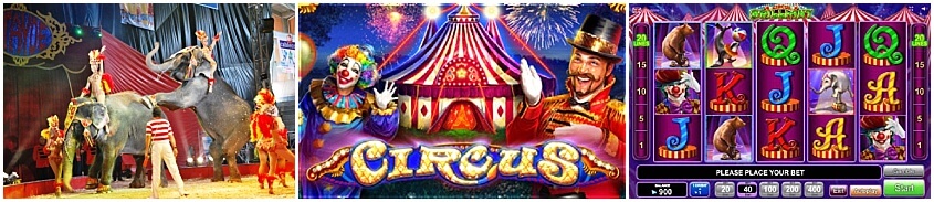 Circus Deluxe สล็อตค่าย Playson เครดิตฟรี